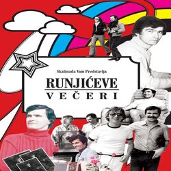 music cover