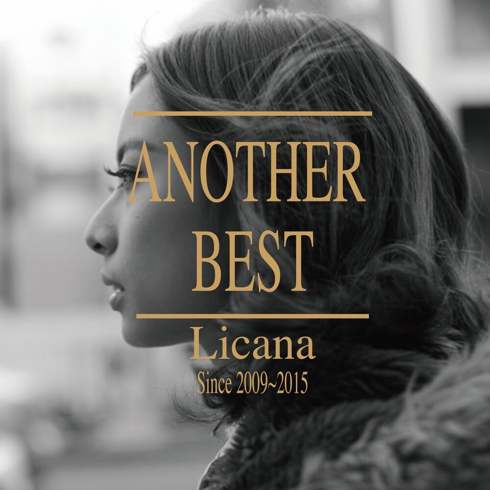 Picture of Licana Another Best