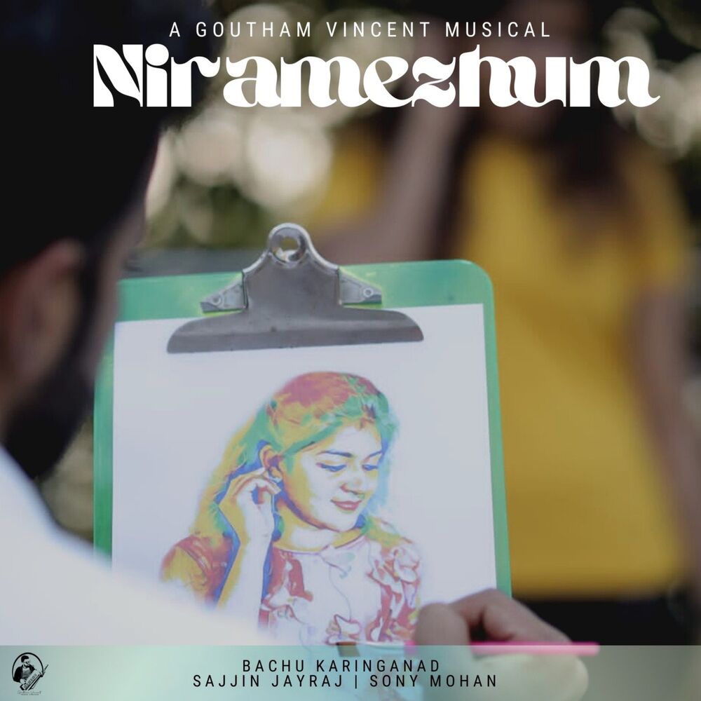 Picture of Niramezhum
