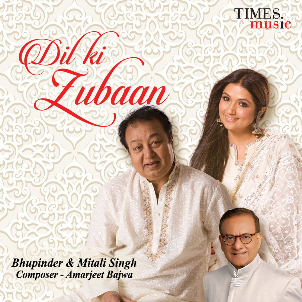 Picture of Dil Ki Zubaan