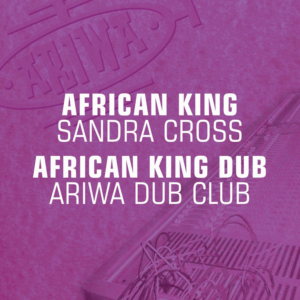 Picture of African King