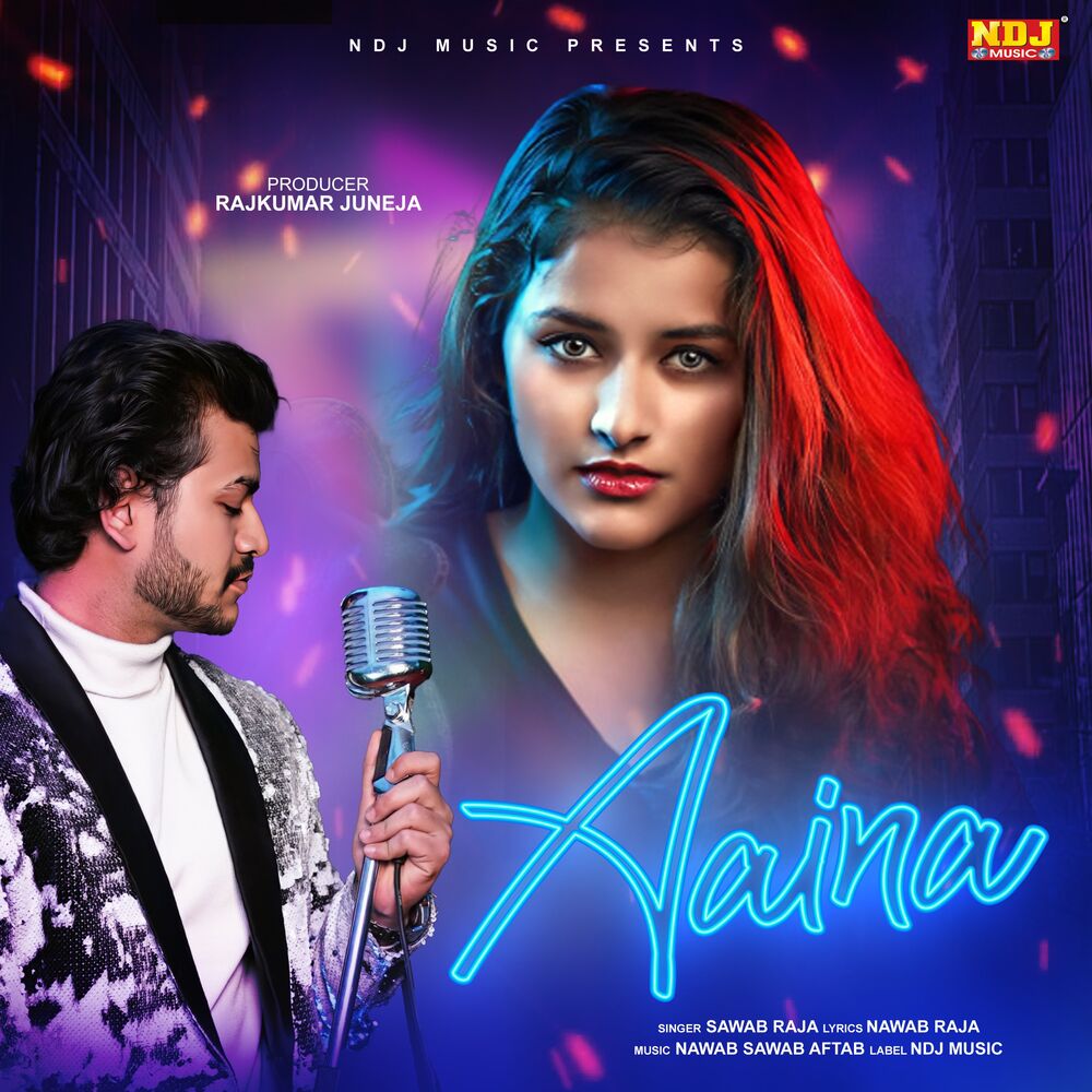Picture of Aaina