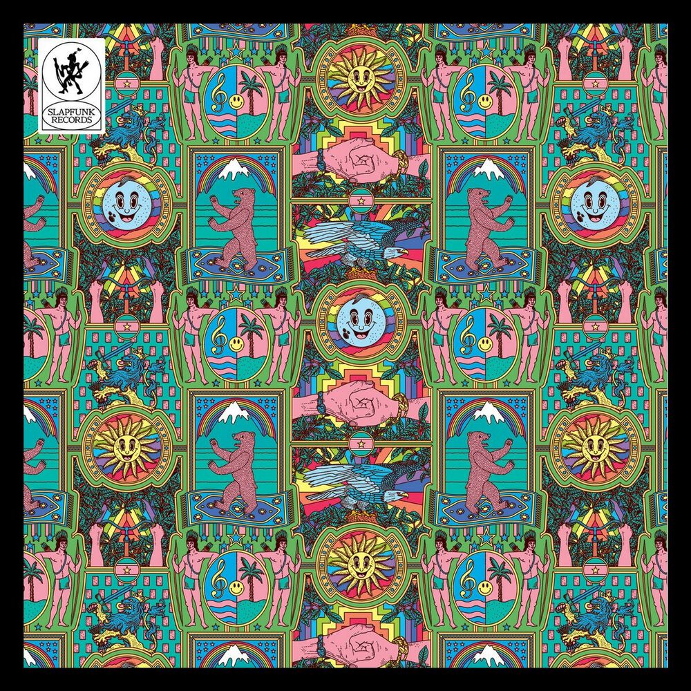 Picture of Ayo Skidlo EP