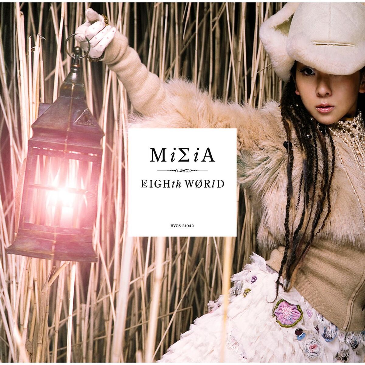 Album cover of EIGHTH WORLD