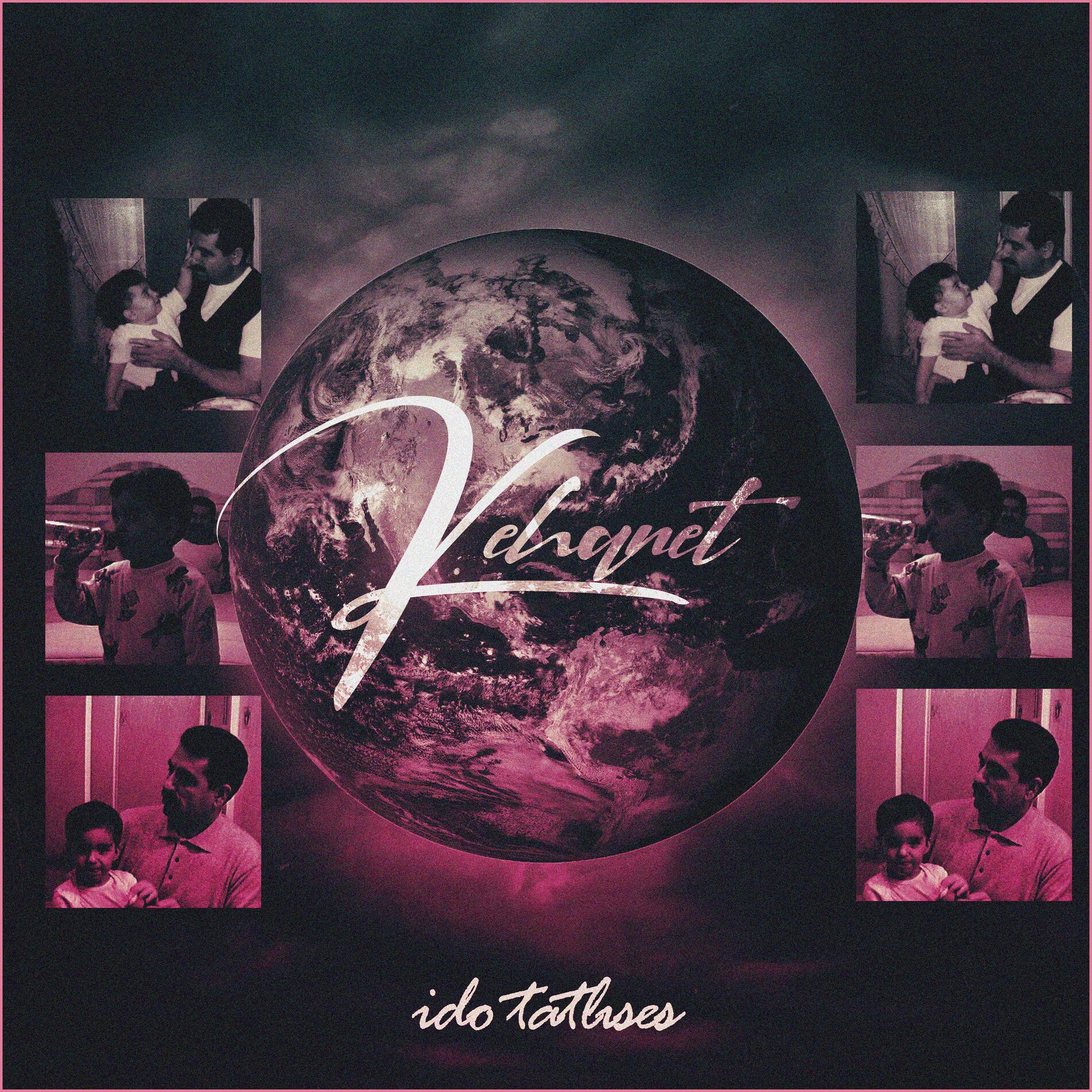 Album cover of Kehanet