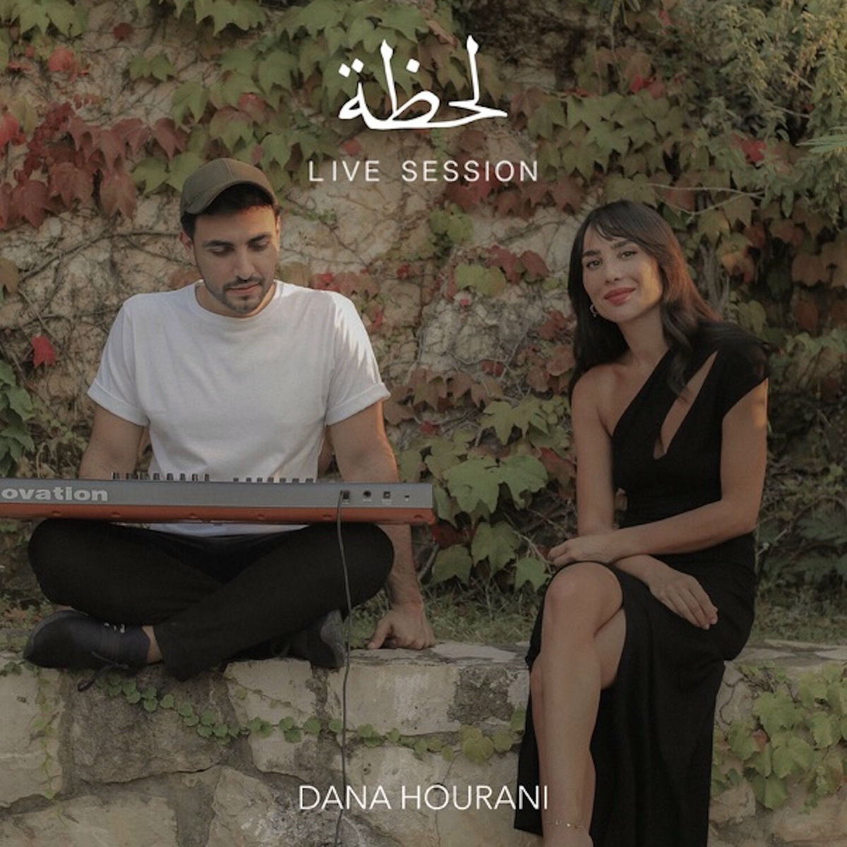 Album cover of Lahza (Live Session)