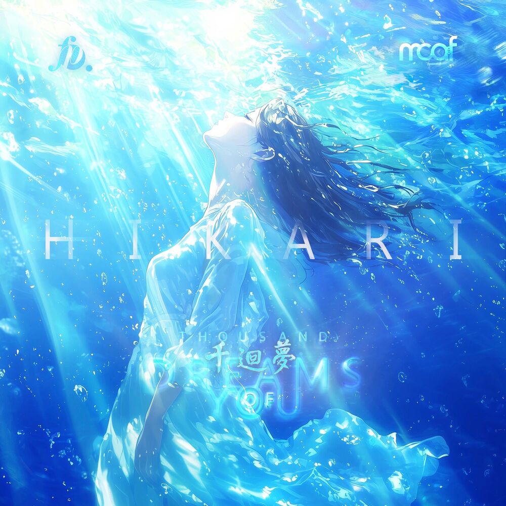 Picture of Thousand Dreams of You (Hikari)