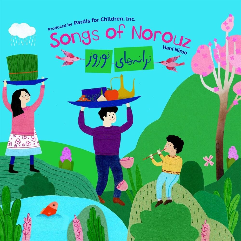 Picture of Songs of Norouz