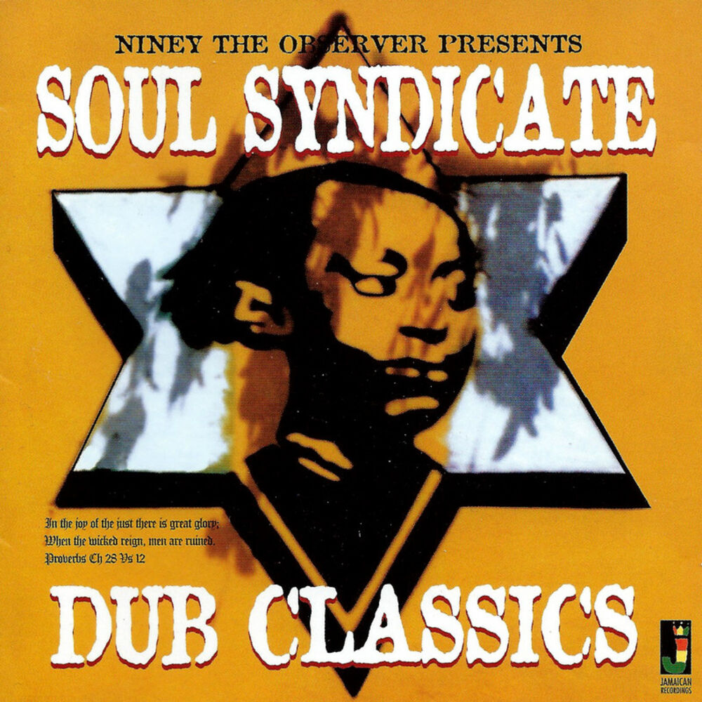Picture of Soul Syndicate: Dub Classics