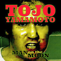 TOJO YAMAMOTO: álbuns, músicas, shows | Deezer