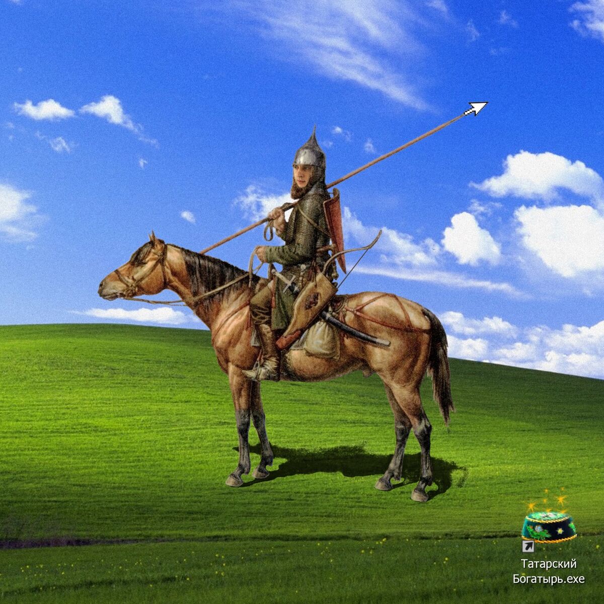 Album cover of ТАТАРСКИЙ БОГАТЫРЬ