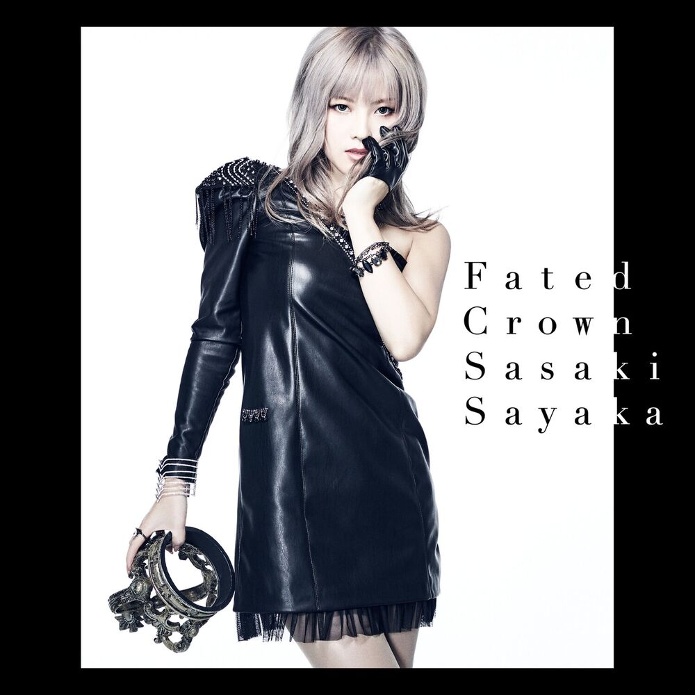 Picture of Fated Crown