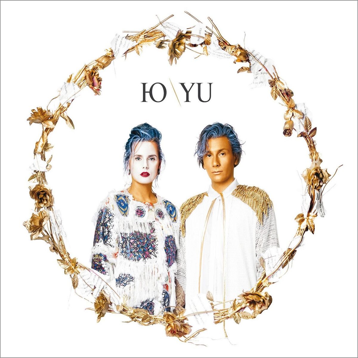 Album cover of We Are Sorry