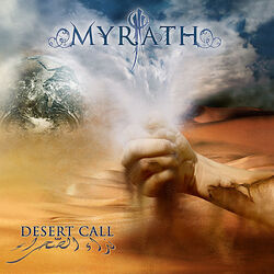Cover of Desert Call