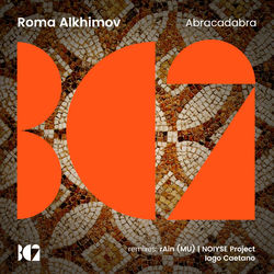 Cover of Abracadabra by undefined