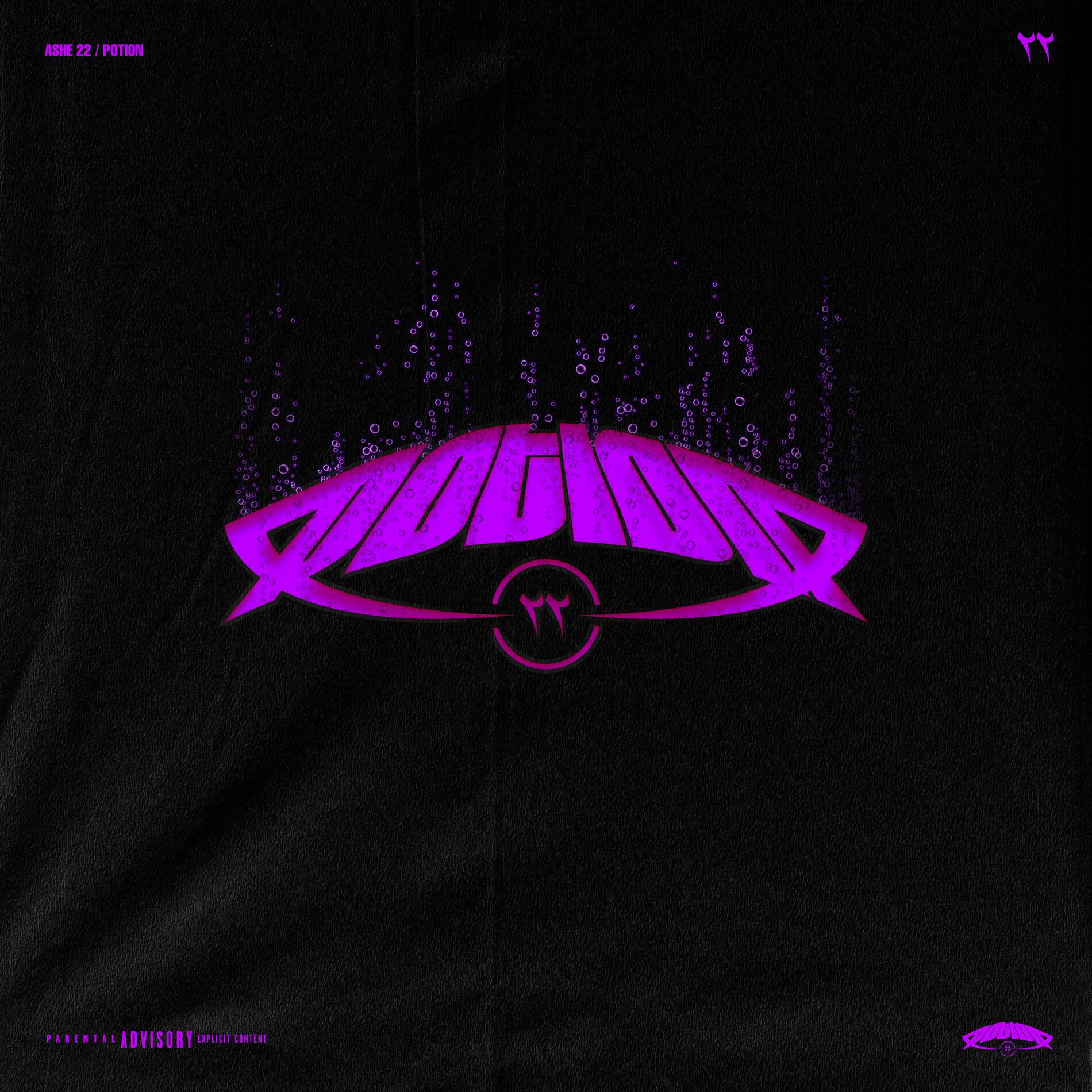 Album cover of Potion