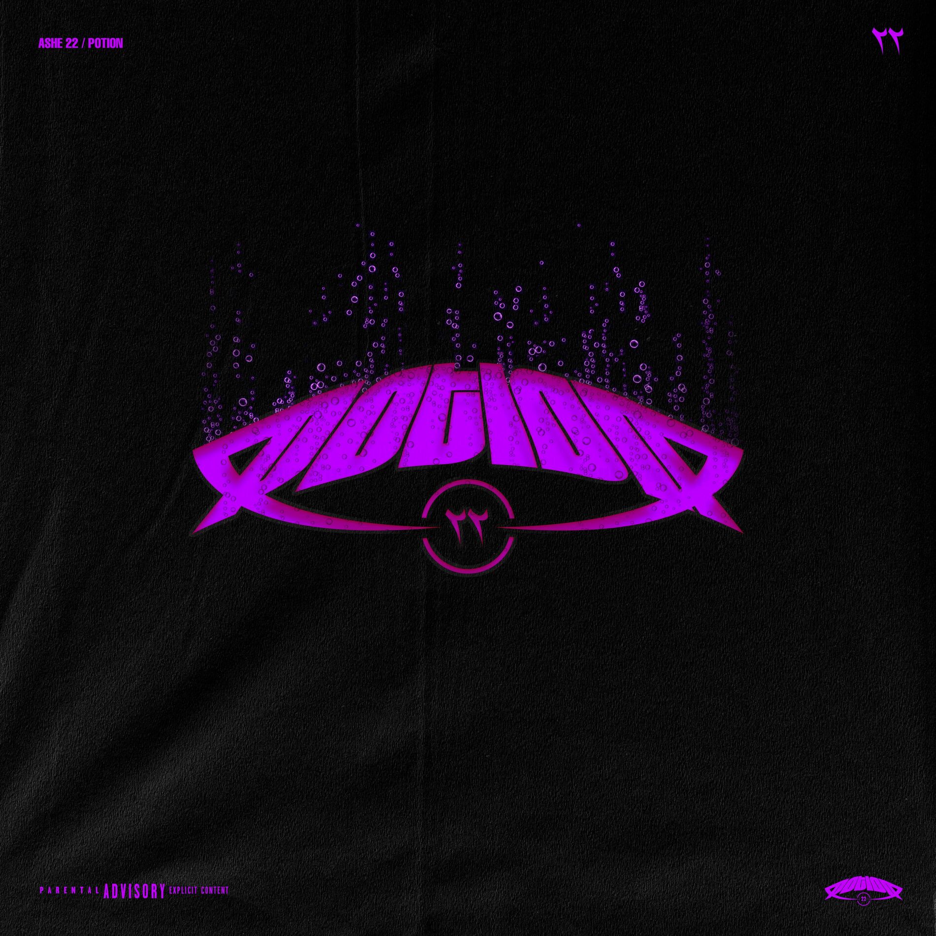 Album cover of Potion