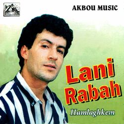 Cover of Hamlaghkem