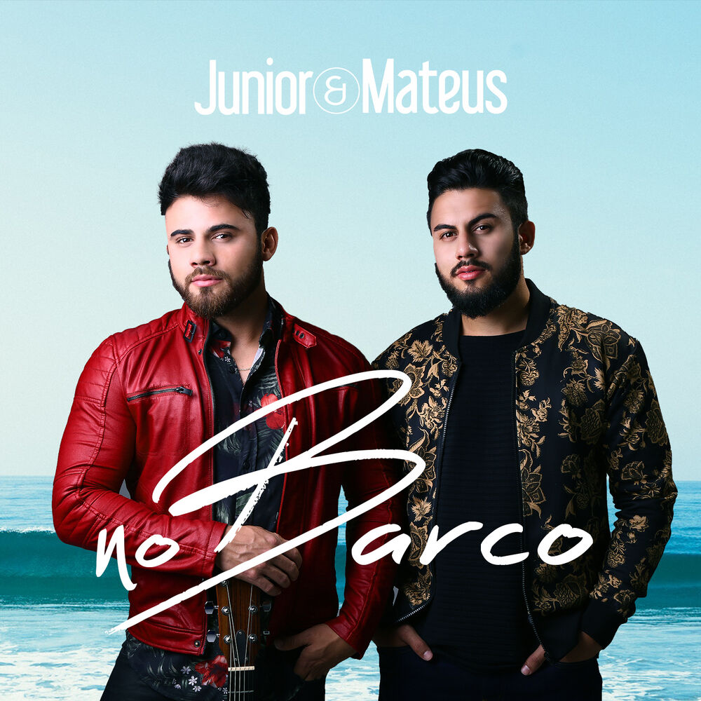 Picture of No Barco