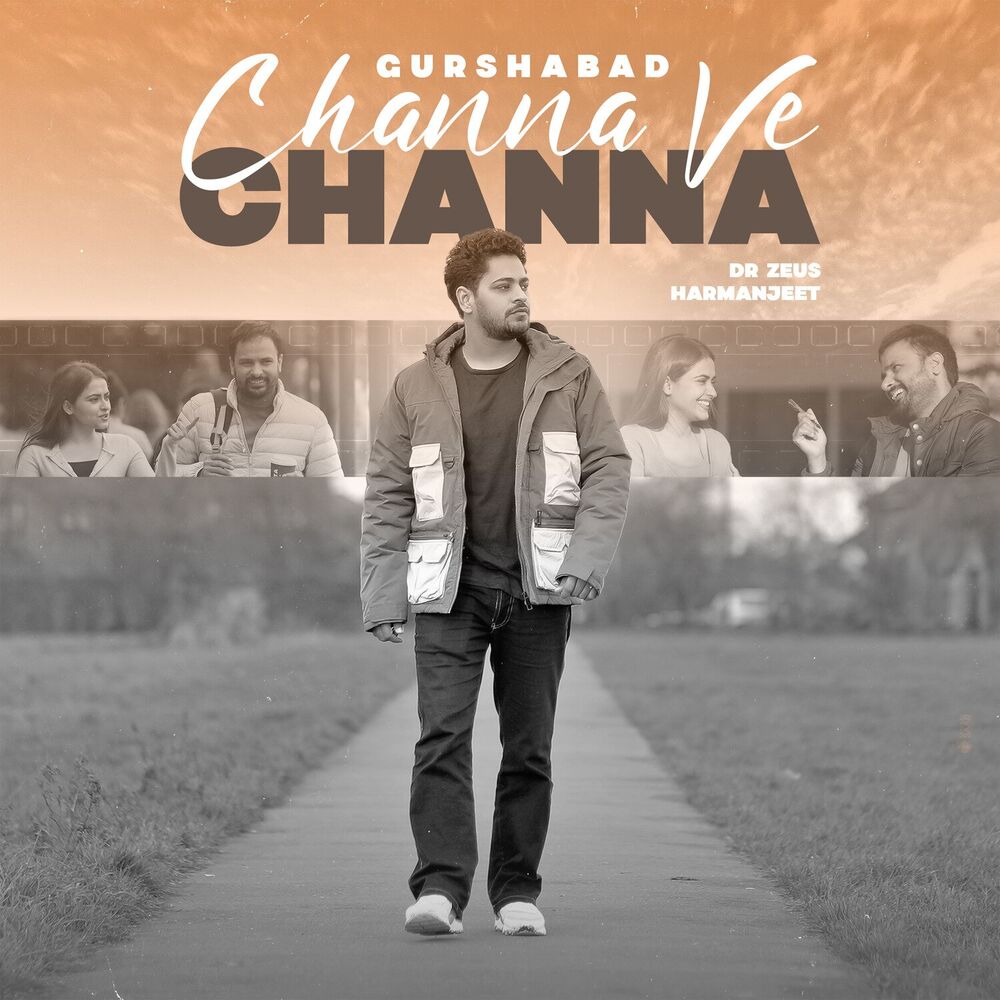 Picture of Channa Ve Channa