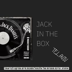 Cover of Ital (Jack In The Box Version)
