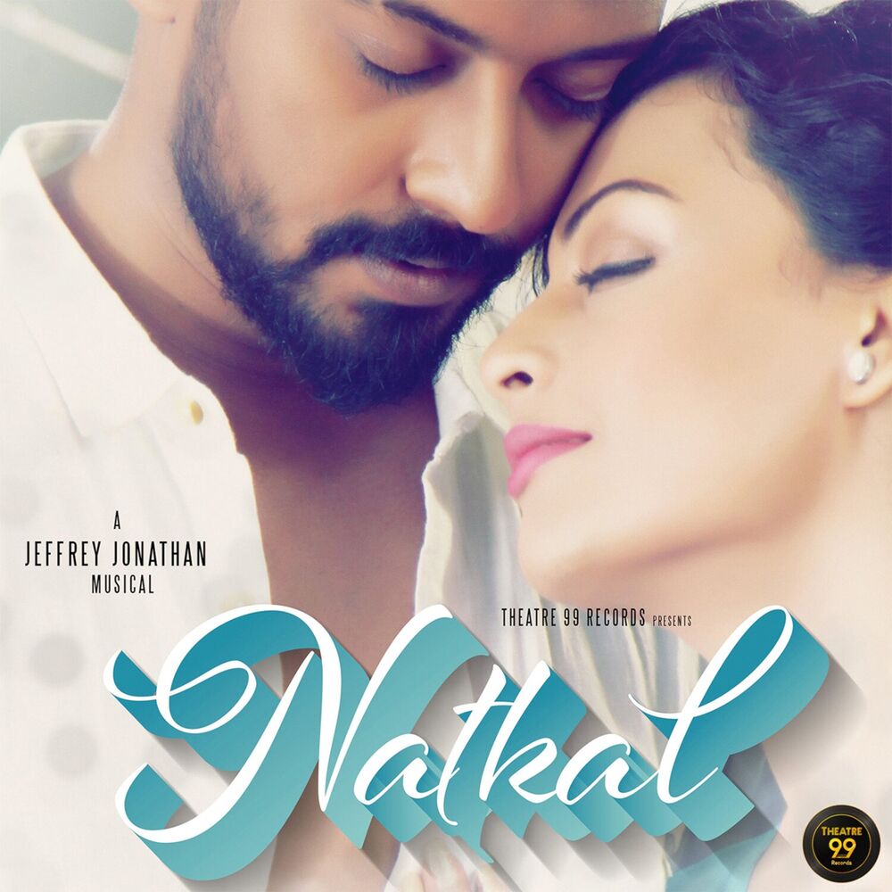Picture of Natkal