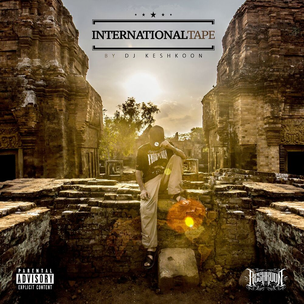 Picture of International Tape