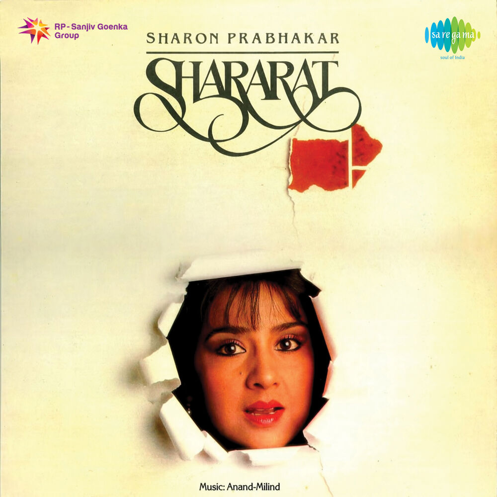 Picture of Shararat