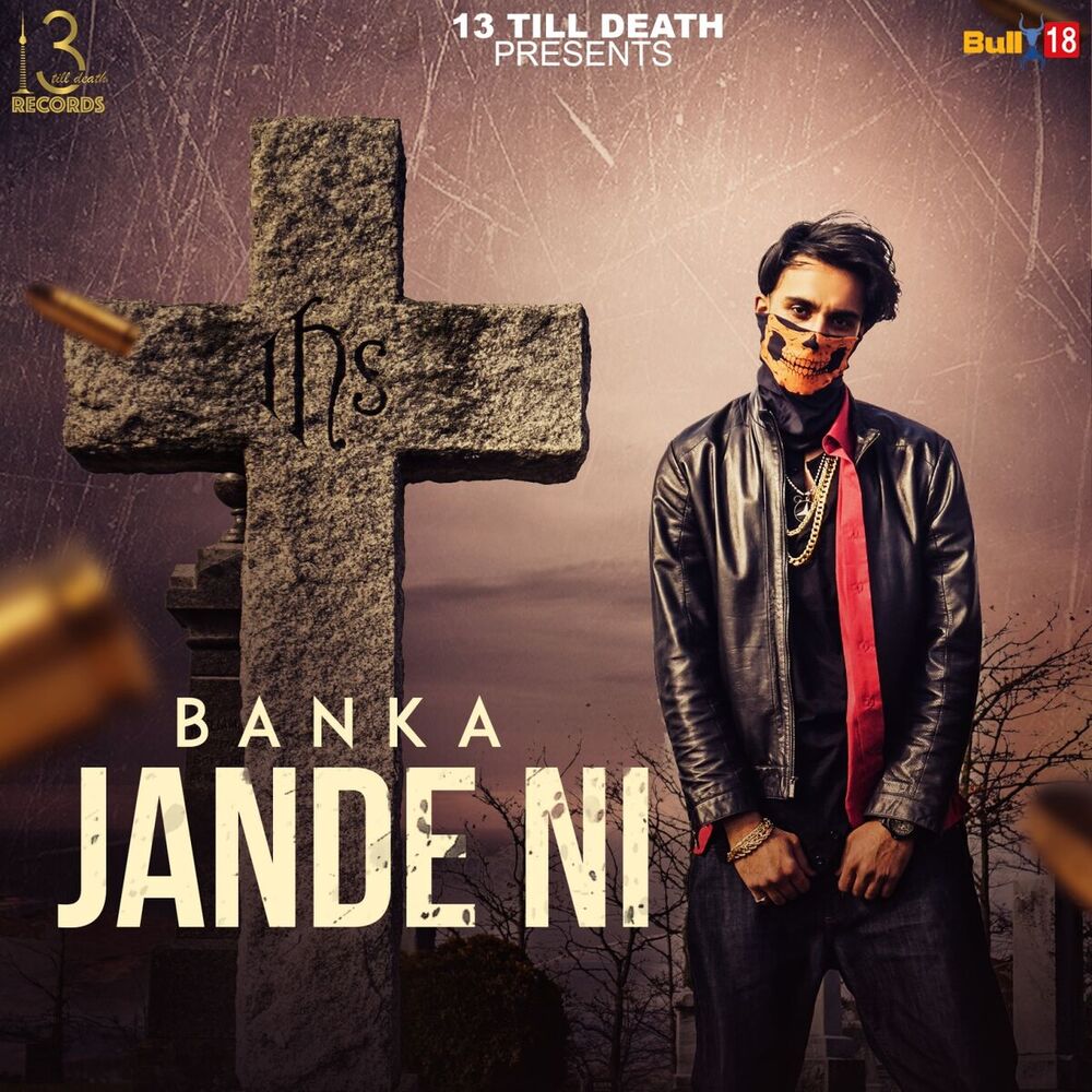 Picture of Jande Ni