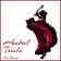 Inspiracion by Aníbal Troilo album cover