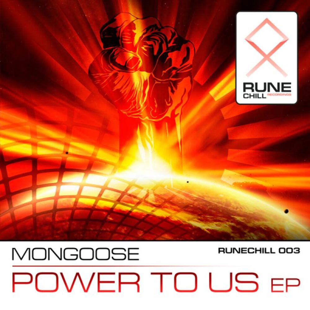 Picture of Power to Us EP