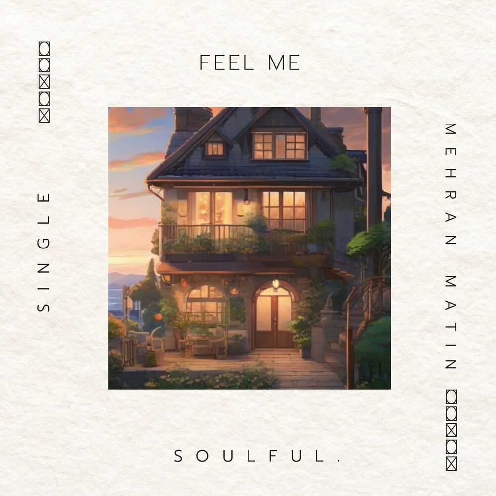 Picture of Feel Me