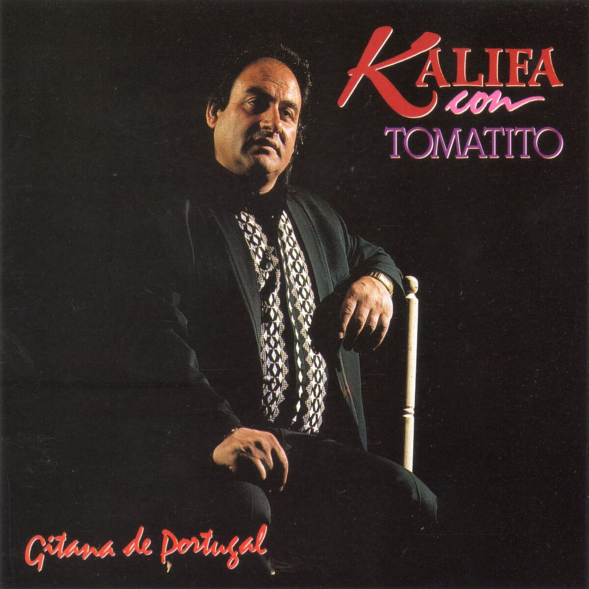 Album cover of Gitana De Portugal (con Tomatito)