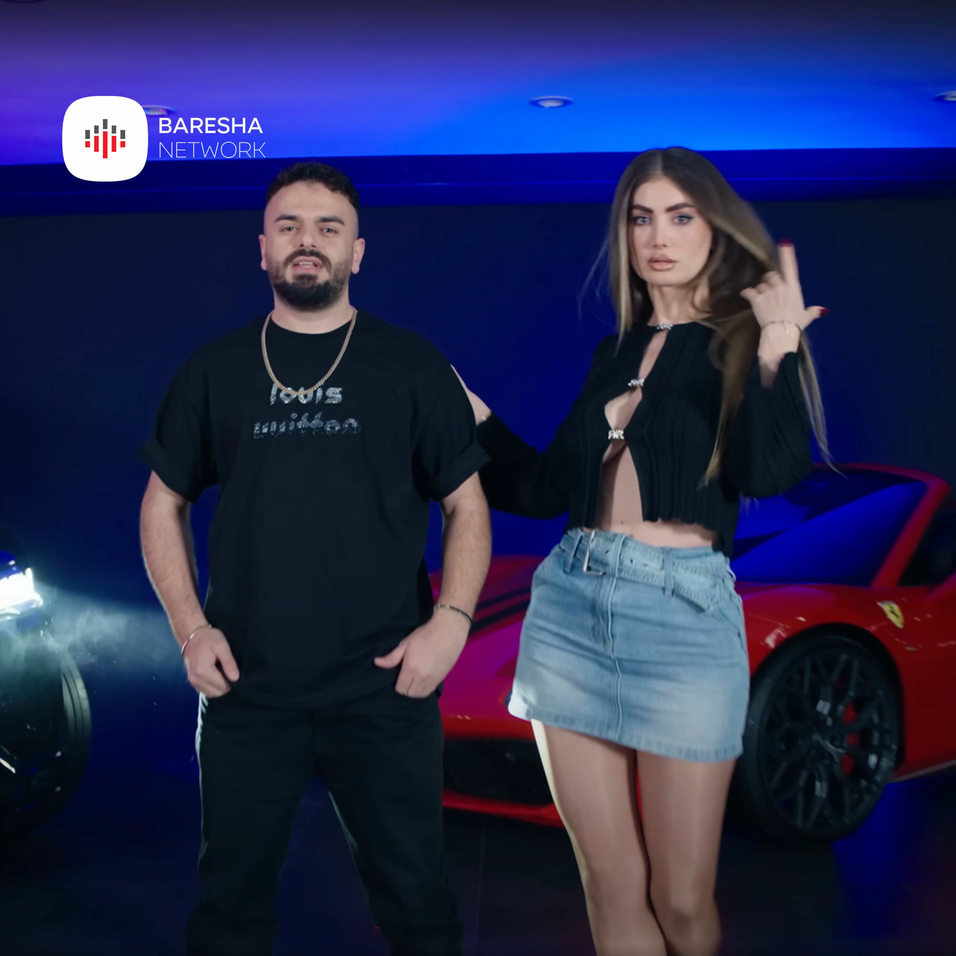 Album cover of Lambo