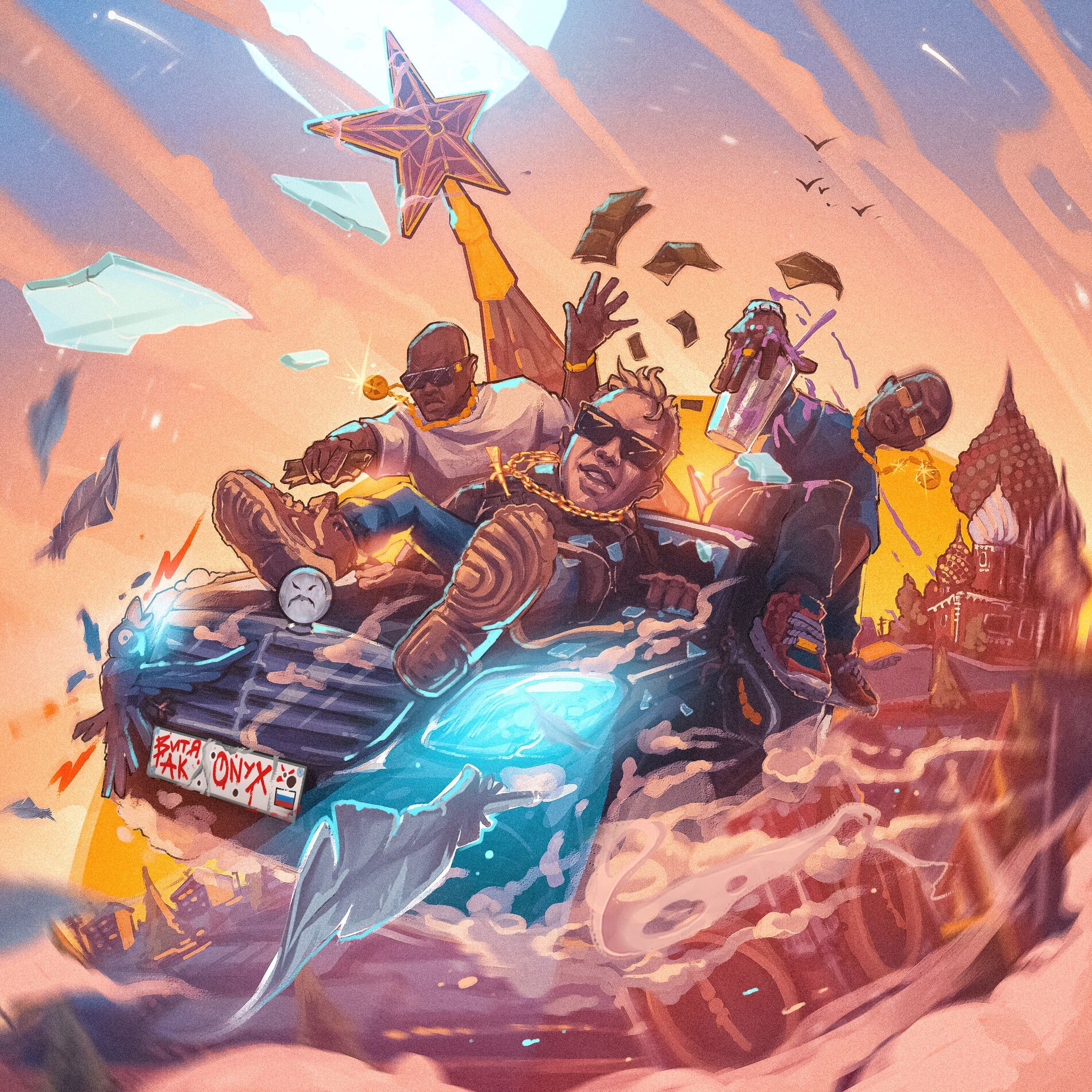 Album cover of Из моего корыта