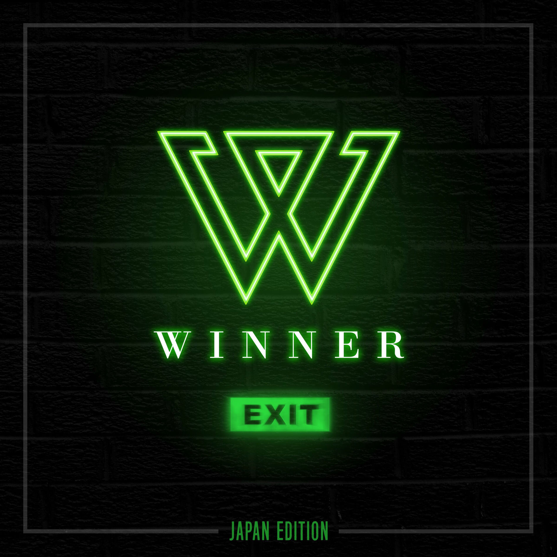 Album cover of EXIT MOVEMENT:E -JAPAN EDITION-