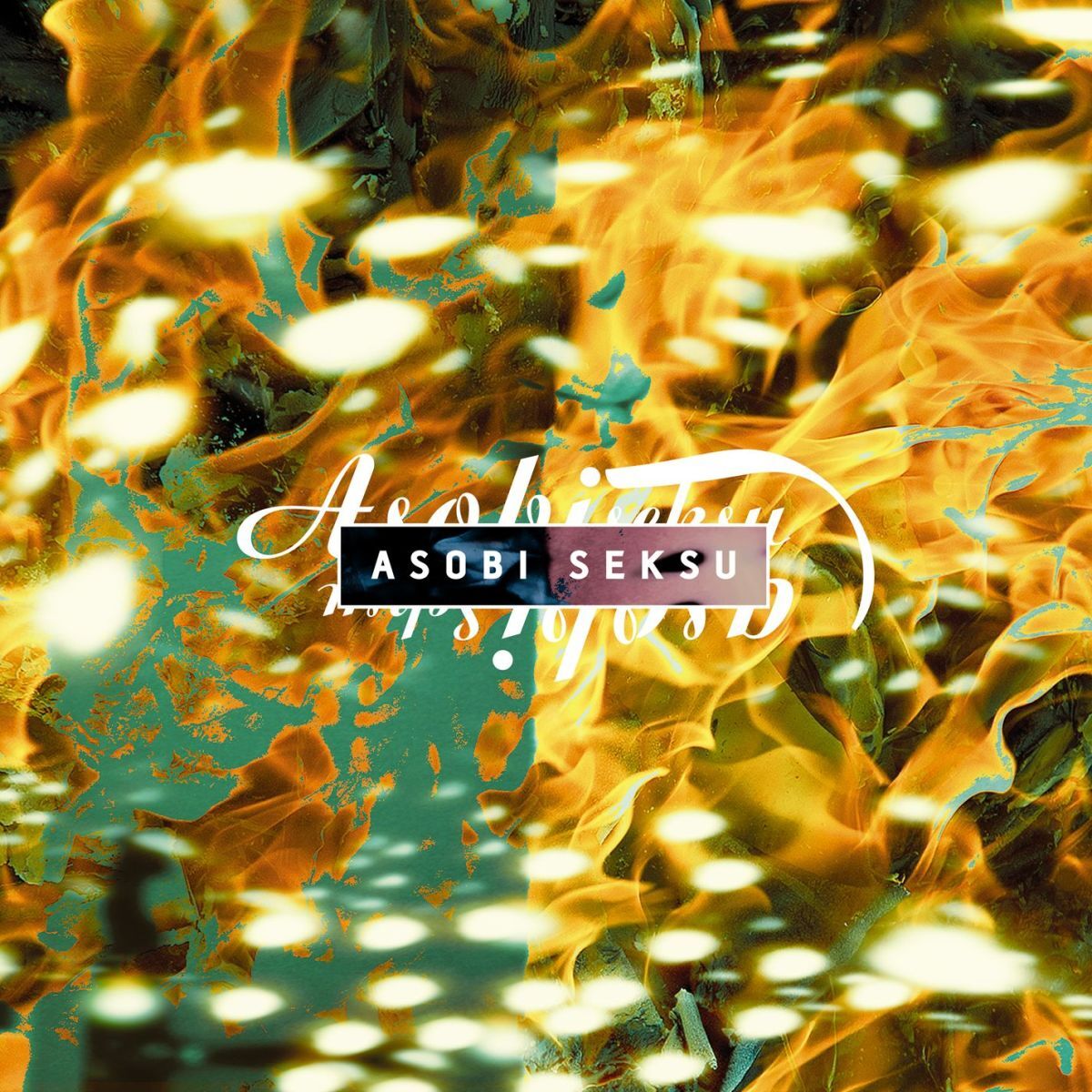 Album cover of Trails