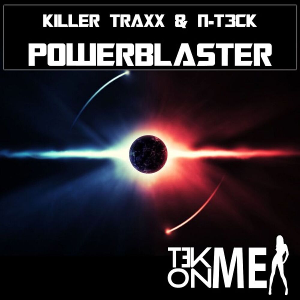 Picture of Powerblaster
