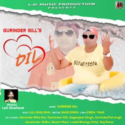 Cover of Dil