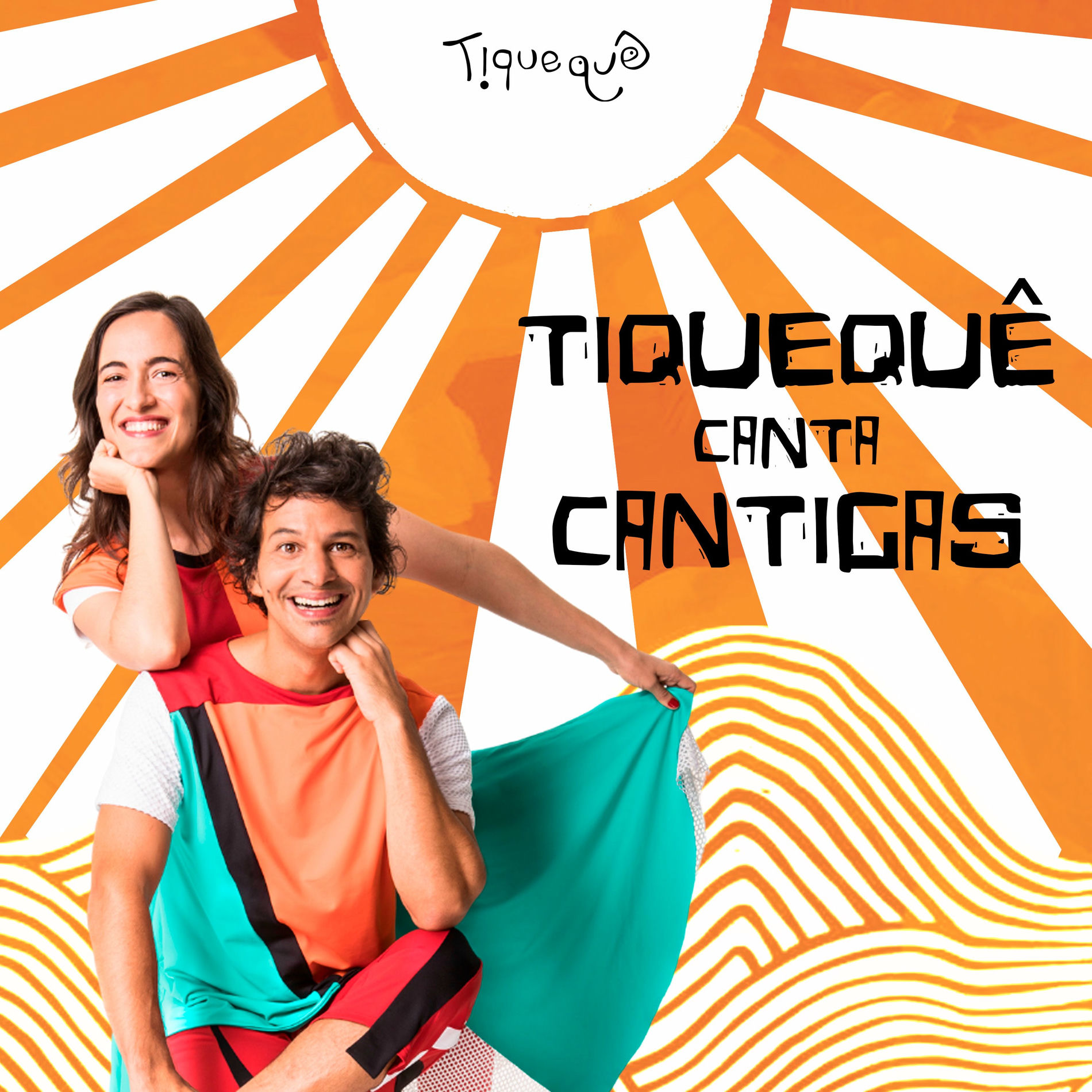 Album cover of Sapo Cururu