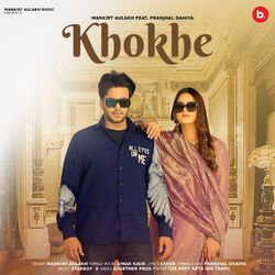 Cover of Khokhe
