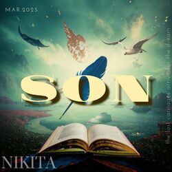 Cover of Сон