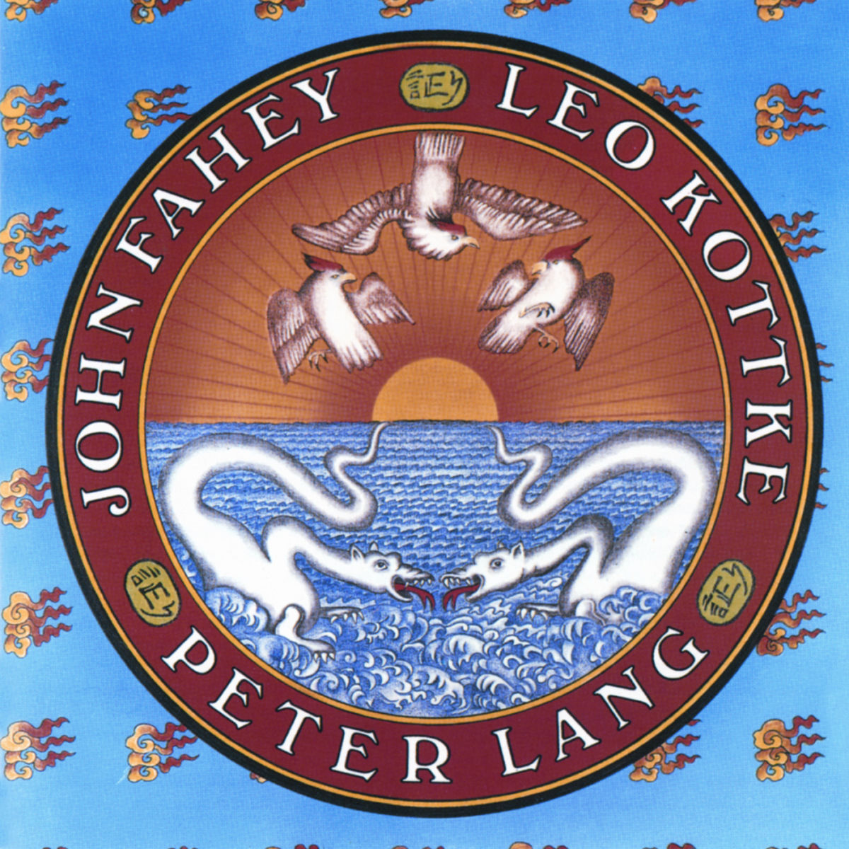 Album cover of John Fahey, Peter Lang, Leo Kottke