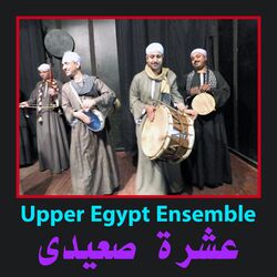 Cover of Ashara Saidi