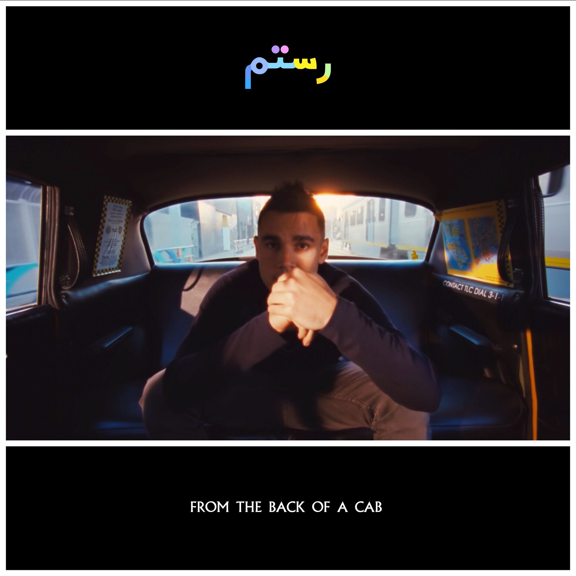 Album cover of From The Back of a Cab