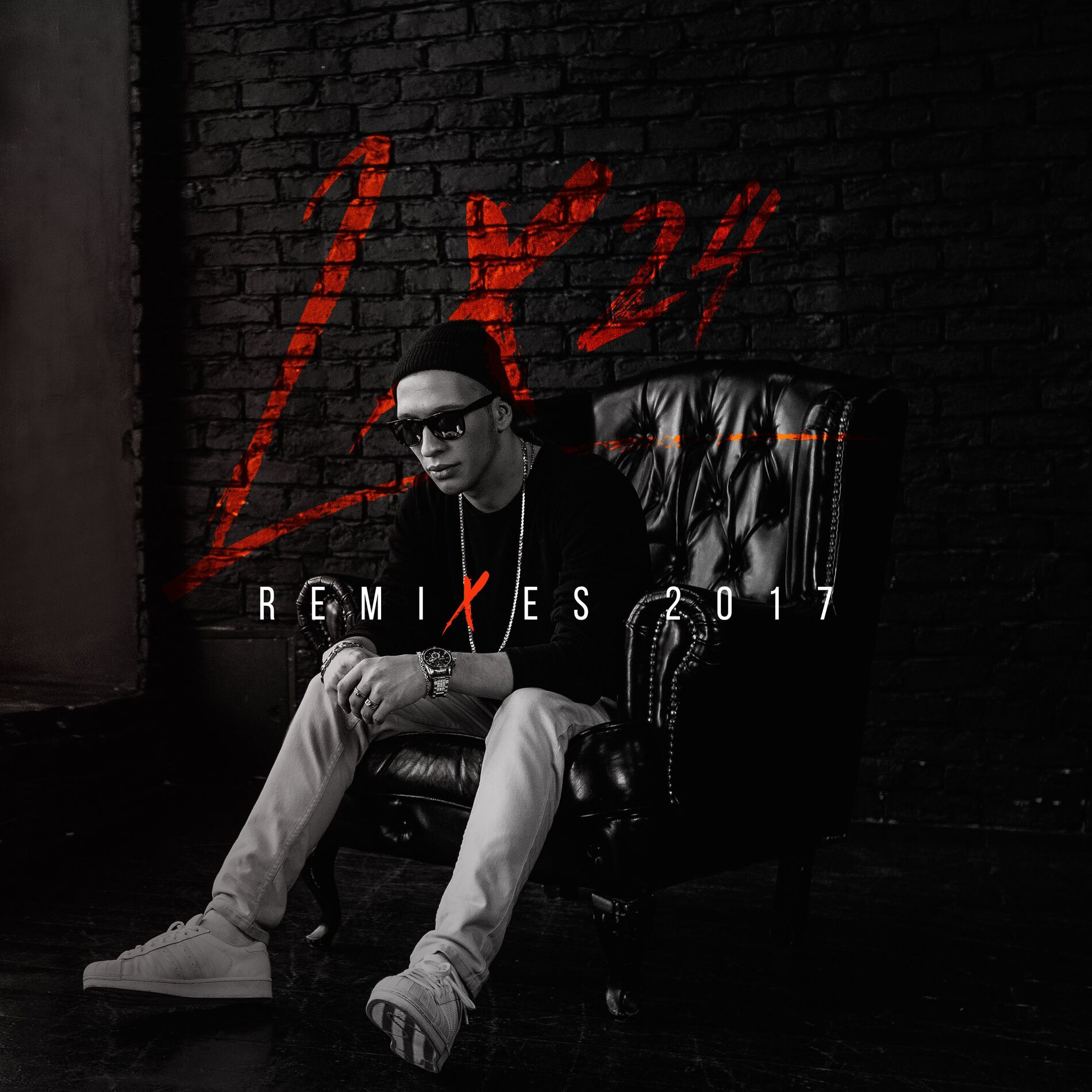 Album cover of Remixes 2017