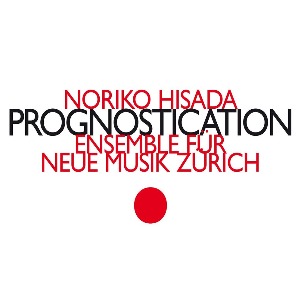 Picture of Noriko Hisada: Prognostication