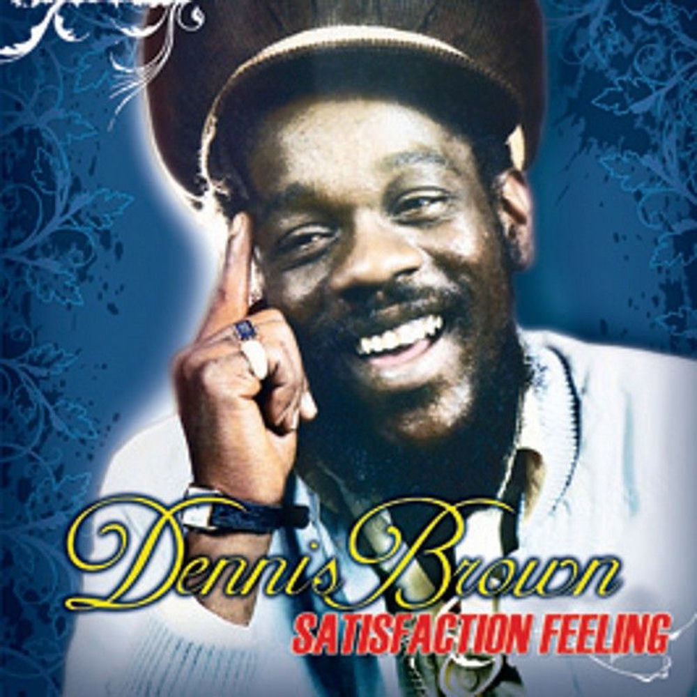 Praise Without Raise – Dennis Brown