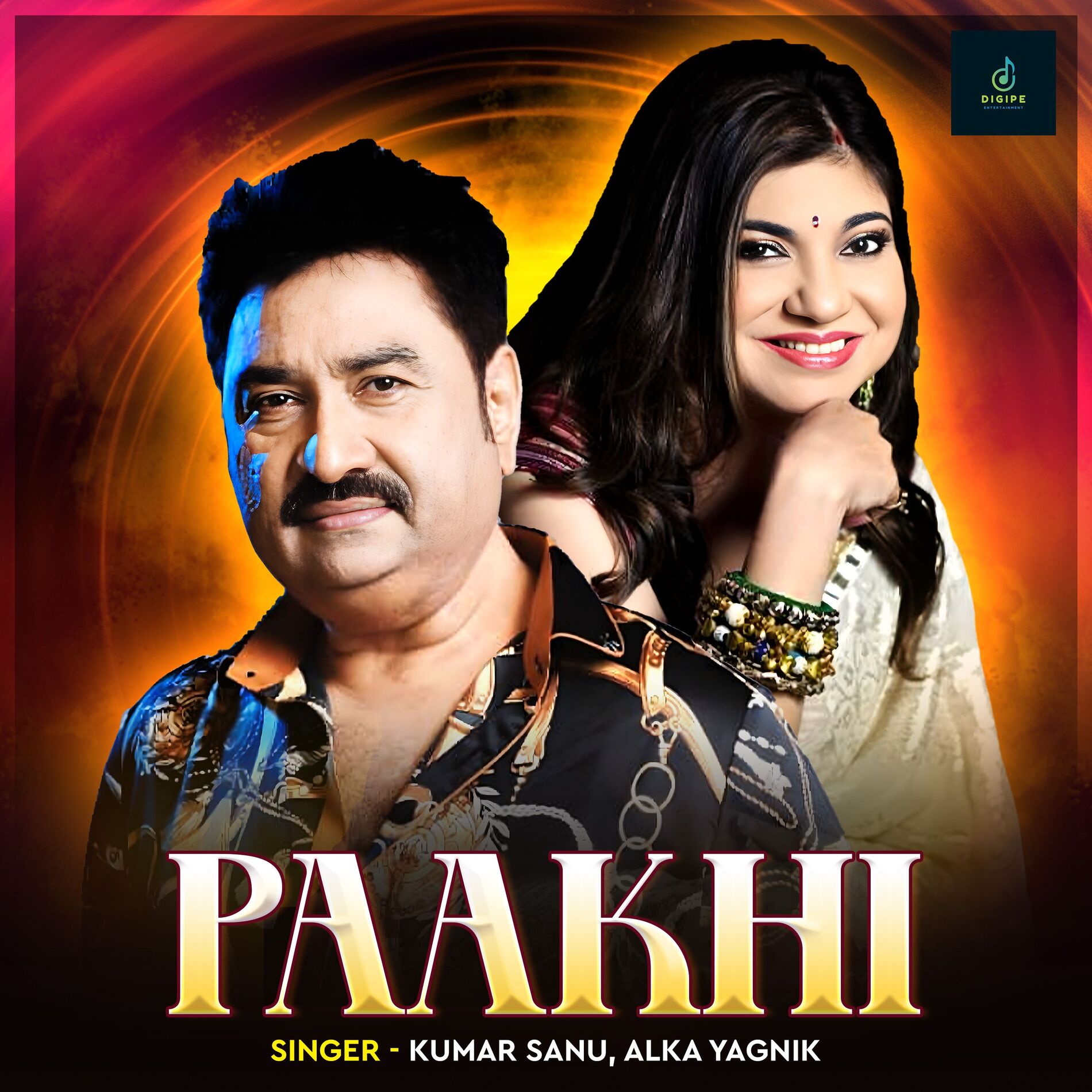 Album cover of Paakhi