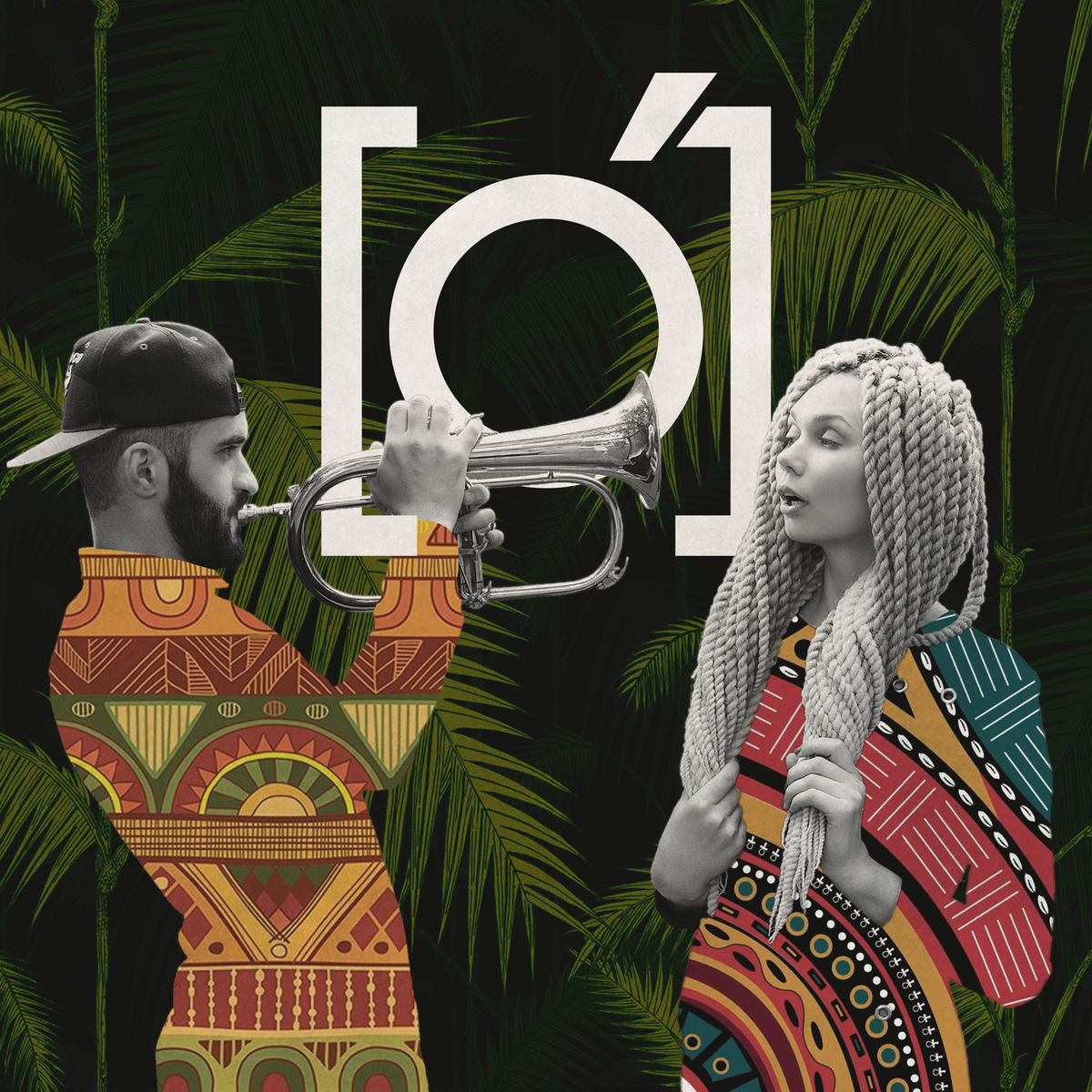 Album cover of Там, куди я йду